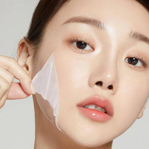 Collagen Overnight Wrapping Peel Off Mask ©