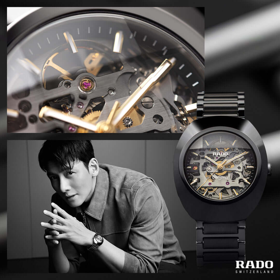 RADO Diastar Automatic Unisex Watch || ساعة رادو دياستار أوتوماتيكية للجنسين