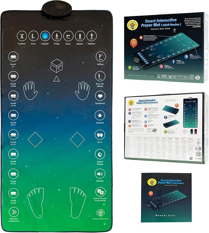 Smart Interactive Prayer Mat